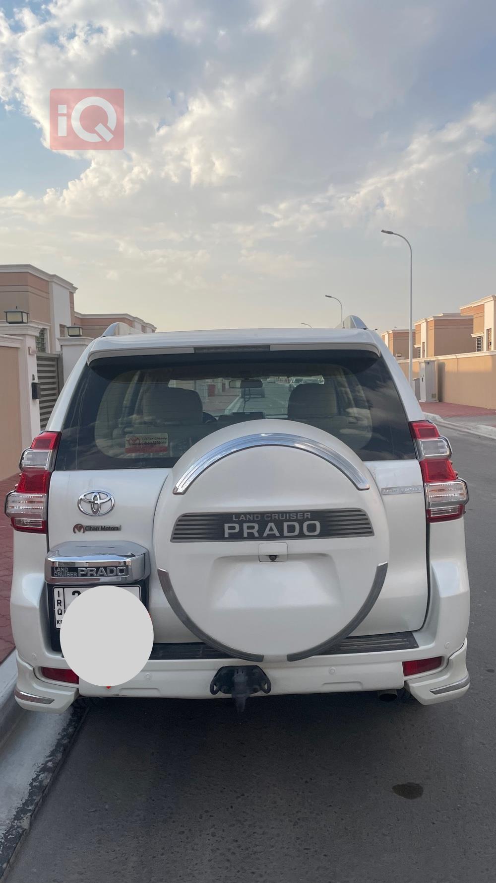 تويوتا لاندكروزر برادو